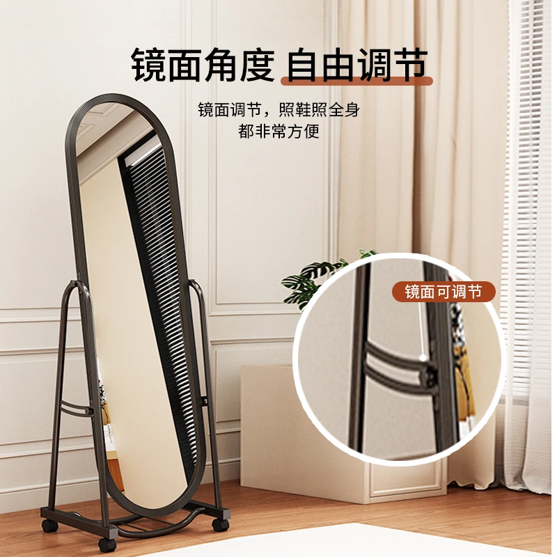 镜子全身落地镜穿衣镜可移动简约立式镜服装店试衣镜女生卧室家用