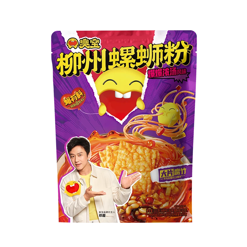 臭宝螺蛳粉浓汤大片腐竹正宗广西柳州特产经典原味330g/一袋