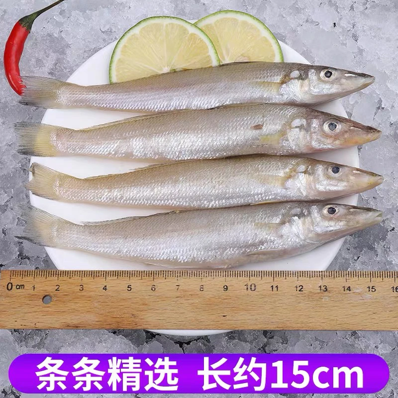 神泉本港沙丁鱼杀好400克／5盒广东包邮