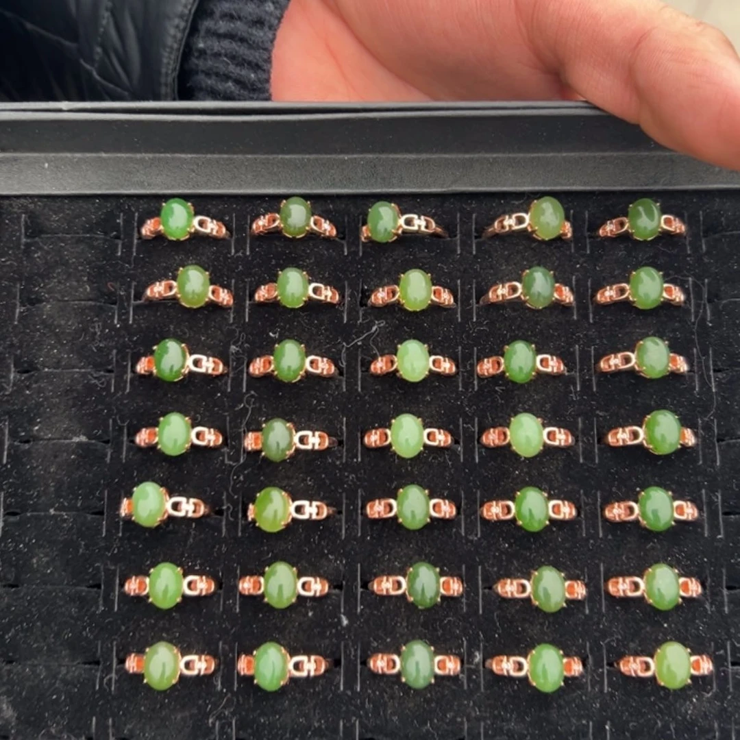 【闪购商品】和田玉戒指合金