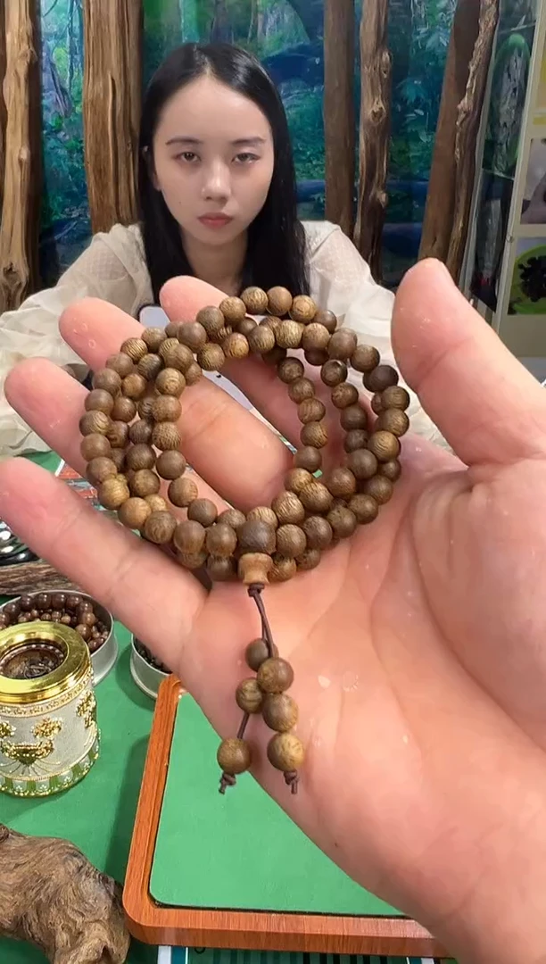 【闪购商品】沉香手串12号巴布亚0.6+12克多样性发一