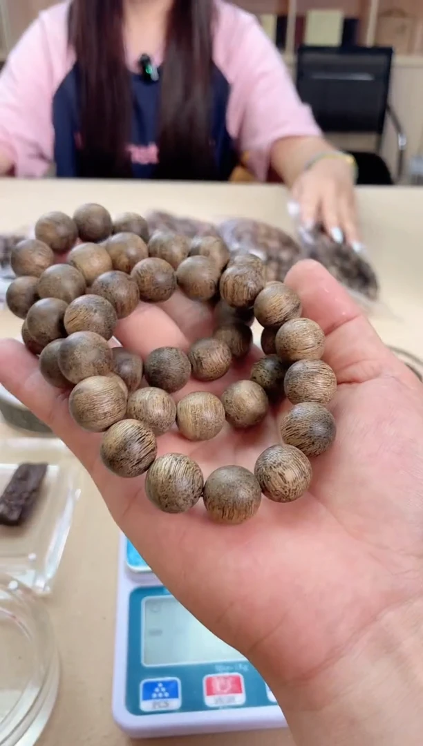 【闪购商品】沉香手串43号20g文莱多样性发一