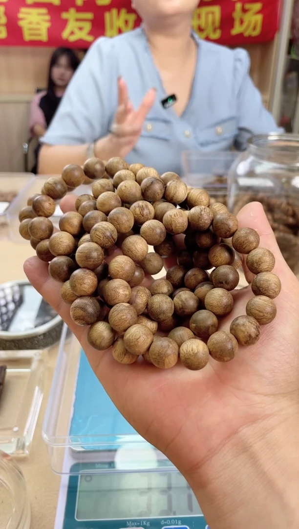 【闪购商品】沉香手串26号1.2-13g柬埔寨老料多样性发一