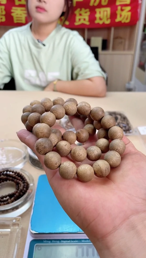 【闪购商品】沉香手串62号1.5-19g鸡母虫多样性发一