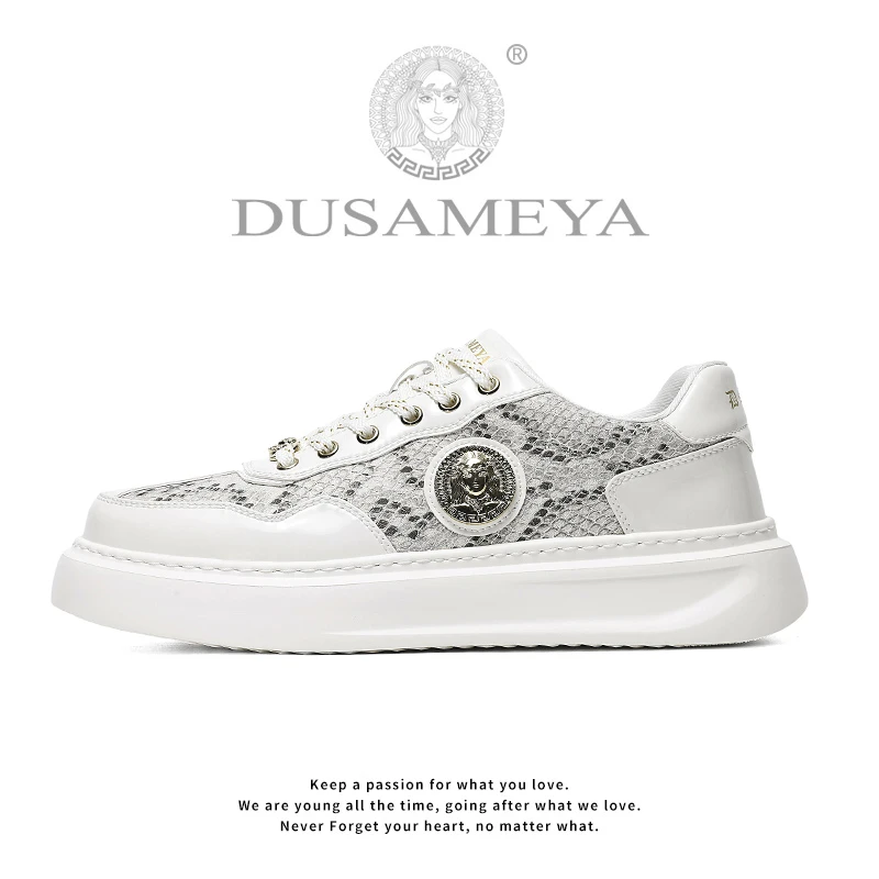 DUSAMEYA/杜莎米娅男士轻奢时尚百搭低帮小白鞋冬季透气板鞋D6706