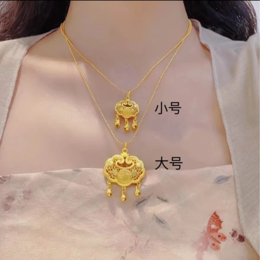 铜合金吊坠 平安锁项链女福字长命锁吊坠福气满满金店同款祥云锁
