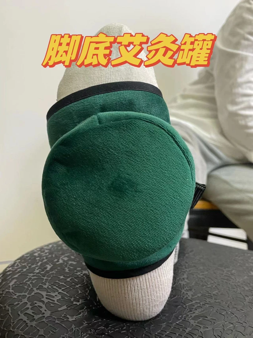 温暖双脚艾灸双脚艾灸包双脚+2个铜盒