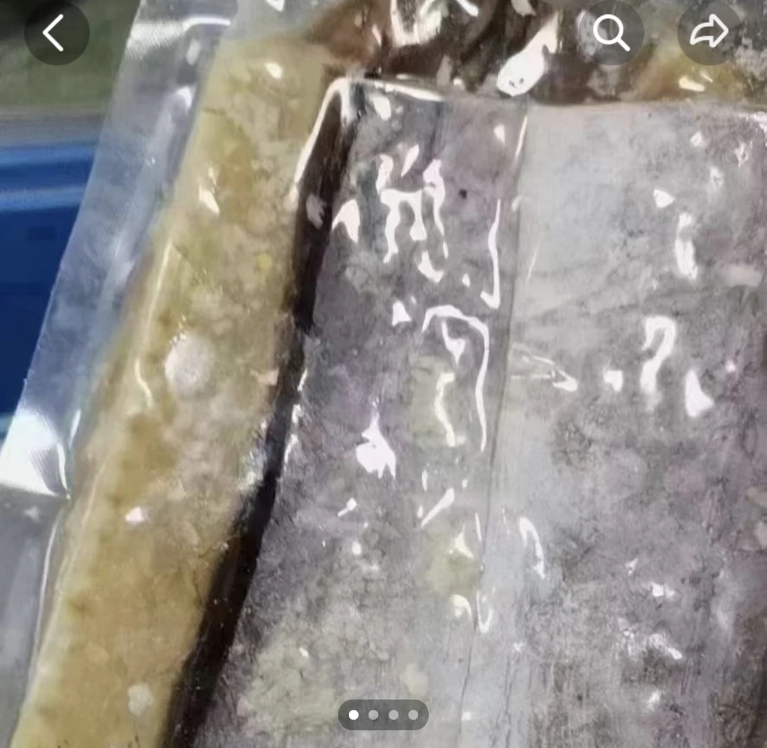 舟山海鲜糟鳗鱼1000克120元