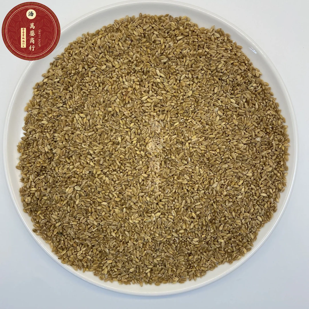 Q【莹莹精选】浮小麦 颗粒饱满 干净无杂