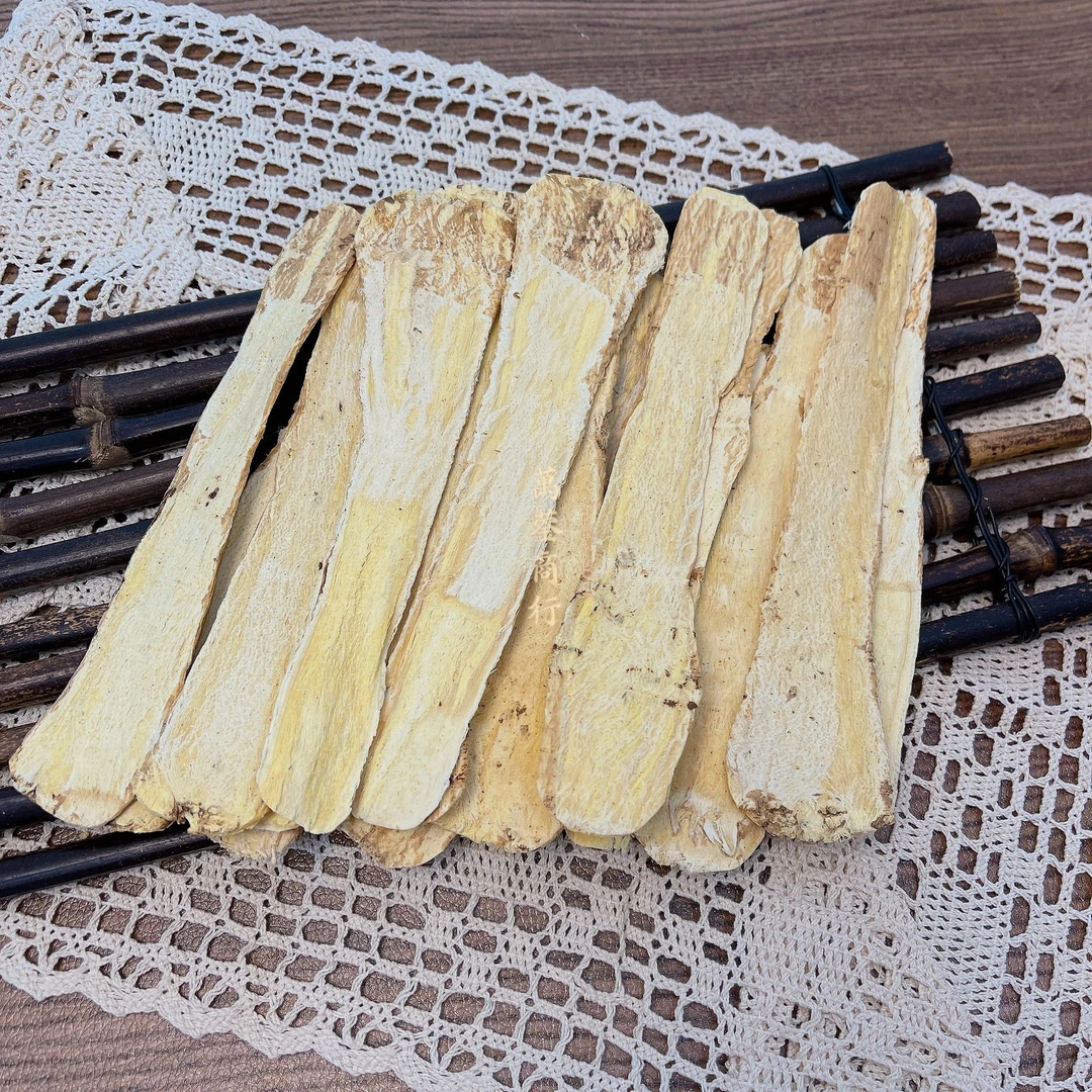 Q【莹莹精选】甘肃正黄芪片 煲汤煮水