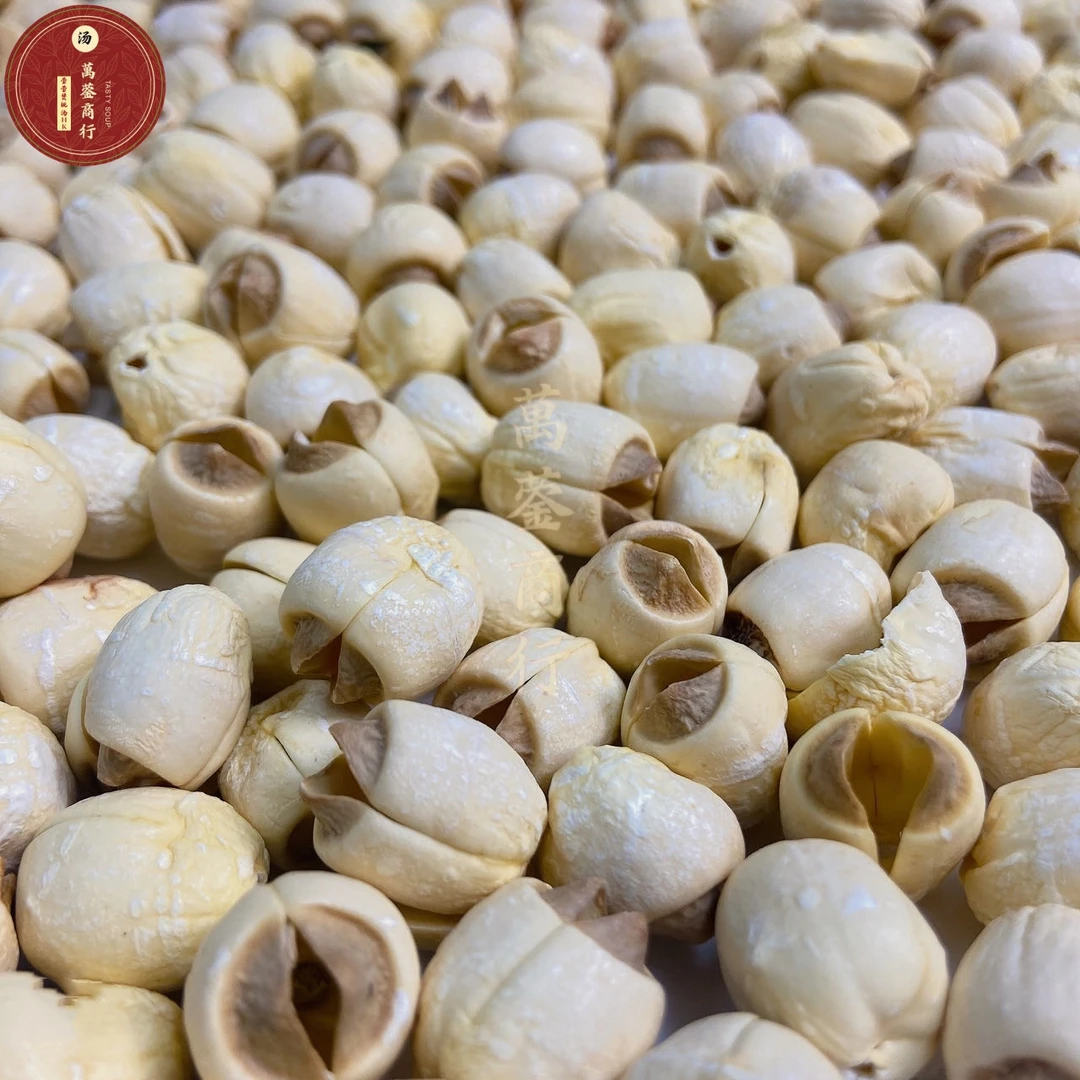 Q【莹莹精选】建宁白莲子 正宗泉水莲 粉糯好吃