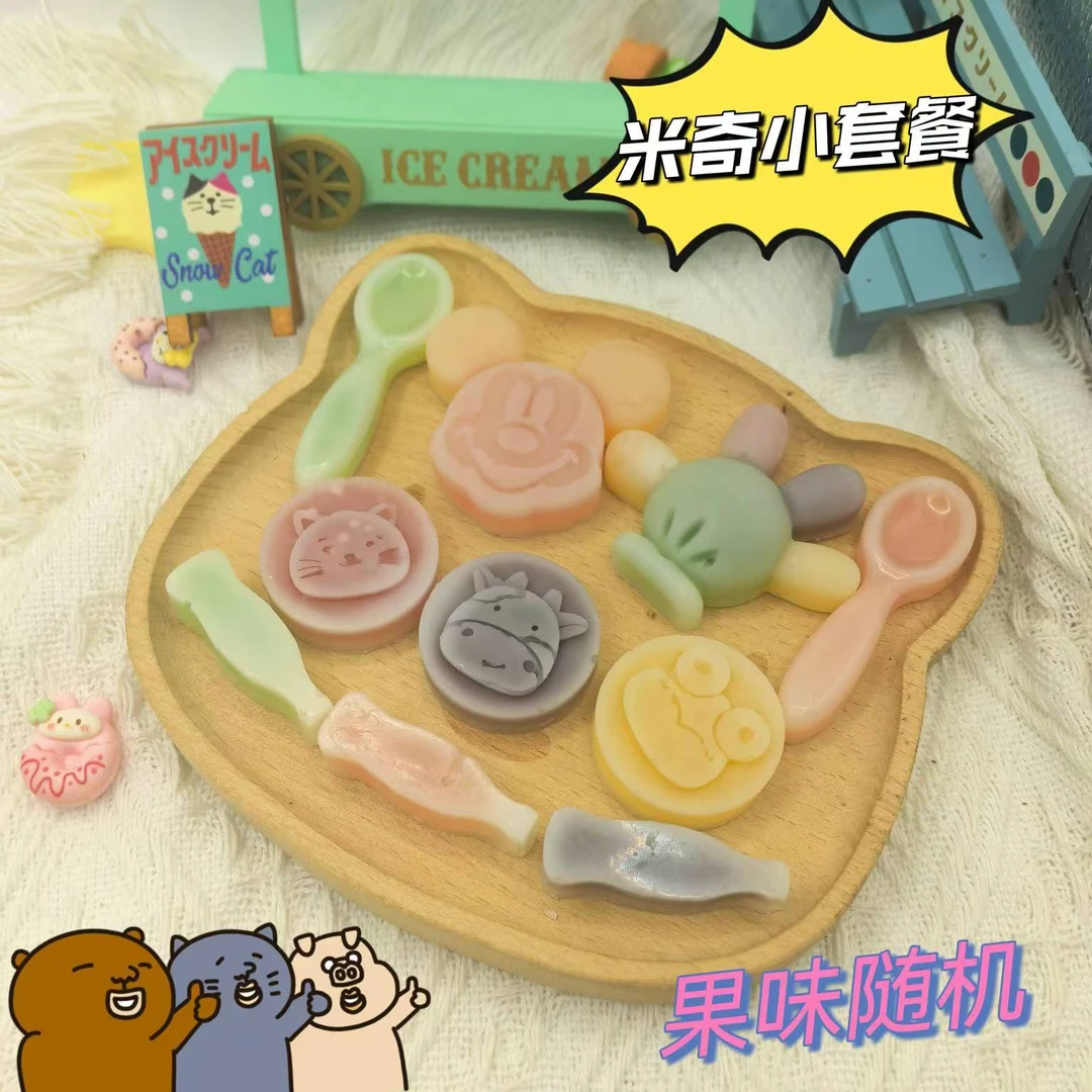 【艾豆佳自营福利】网红零食可爱蜡瓶糖口味颜色随机发