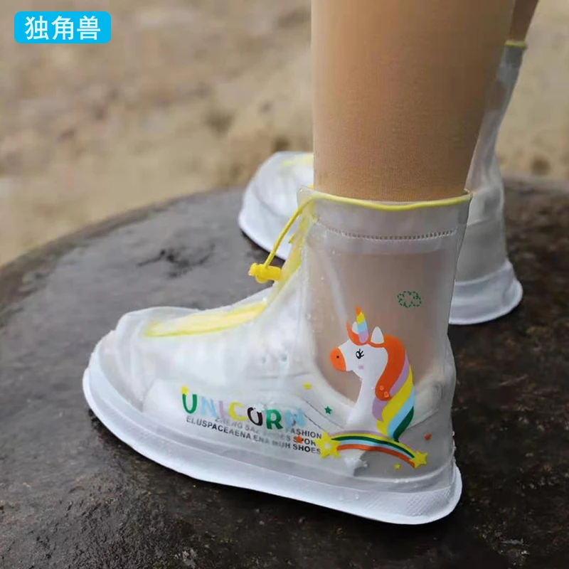儿童透明雨鞋雨靴 卡通独角兽加厚防雨水小恐龙男女童雨天雨鞋套