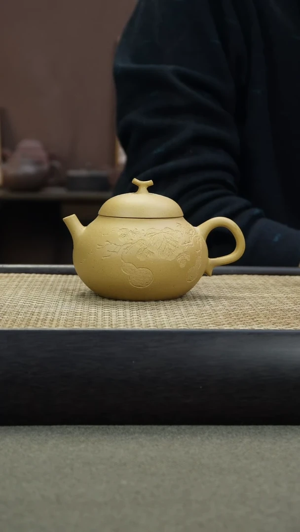 【闪购商品】紫砂茶壶葫芦 200CC