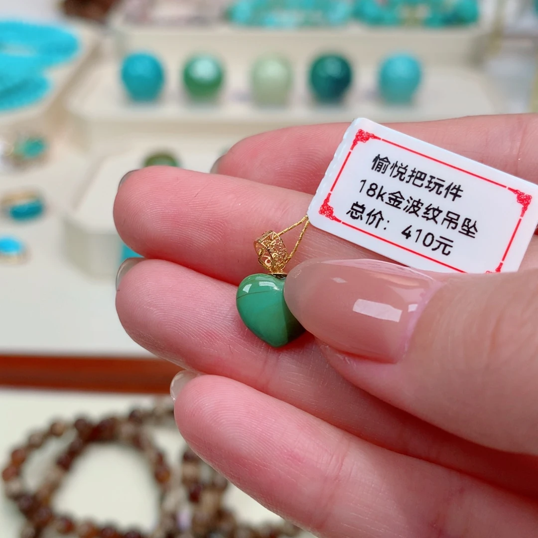 绿松石其他18K金镶嵌其他