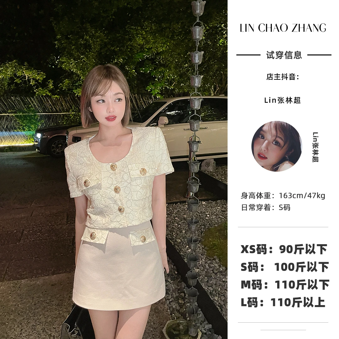 【古董冰裂纹】盘花银丝万针刺绣小香套装 LD240198 LD240199