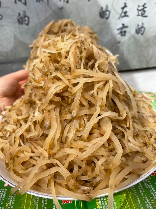 生咸菜芥菜丝5斤装（收到货清水冲3次热水绰一下控干水散装优质