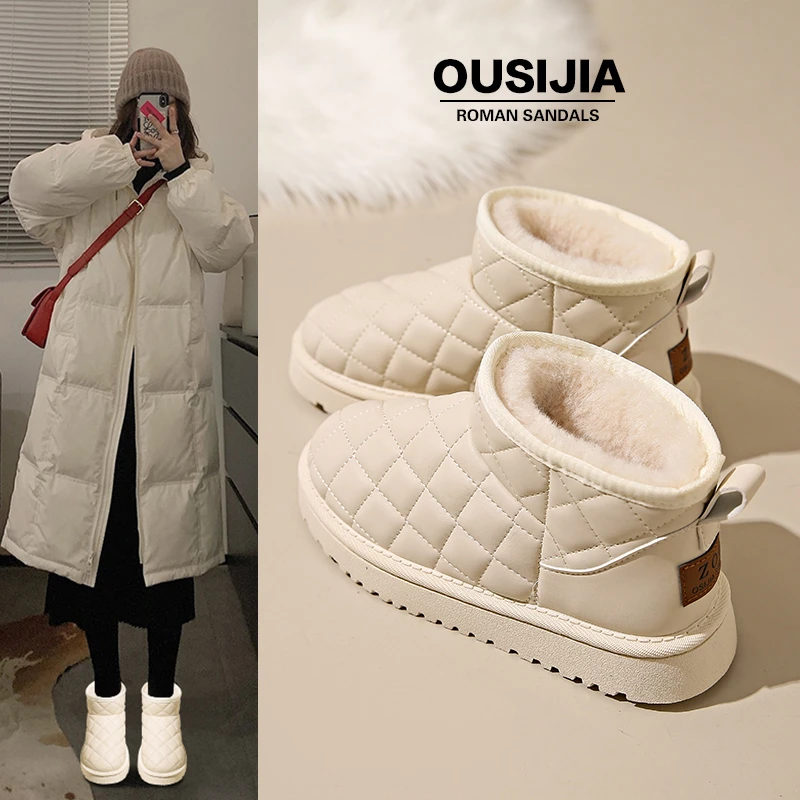 厚底雪地靴女2024新款冬季皮毛一体雪地棉加绒加厚外穿棉鞋女鞋子