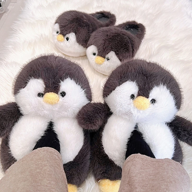 企鹅棉拖鞋女秋冬季室内可爱居家用厚底包跟毛绒情侣拖鞋月子冬天