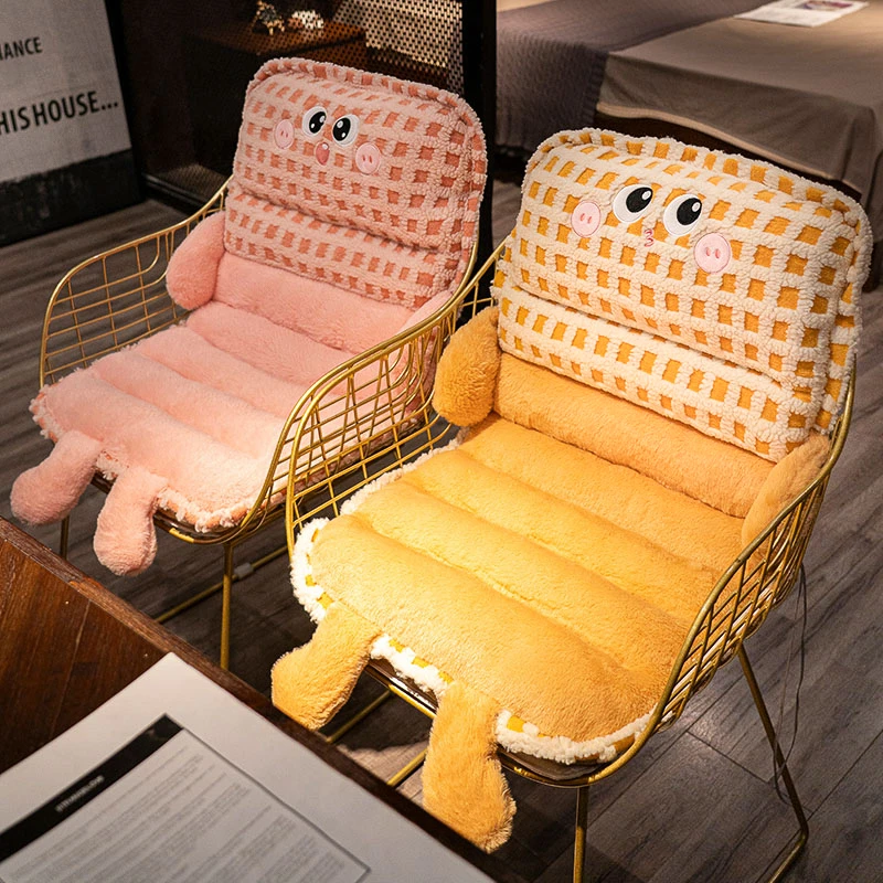 坐垫屁垫椅子靠垫靠背一体加厚办公室久坐神器学生宿舍屁股座椅垫