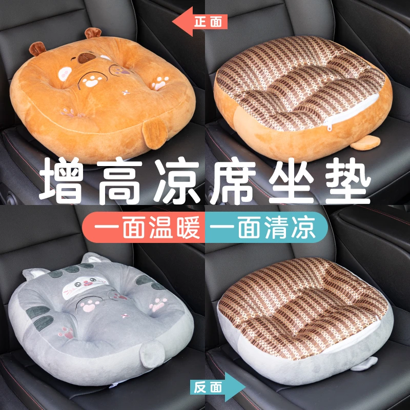 学车坐垫屁垫增高垫子汽车练车考驾照专用科目二考试椅子加厚座垫