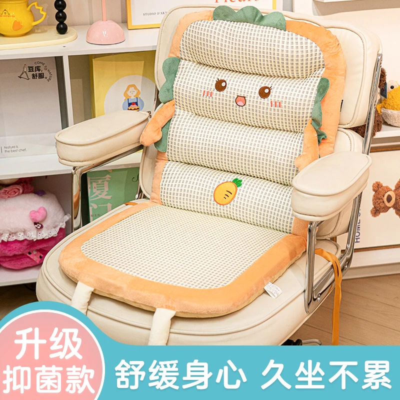 办公室久坐连体坐垫靠背一体护腰靠垫大学生宿舍电脑椅屁垫椅子垫
