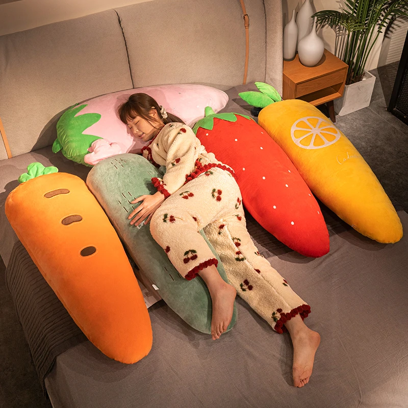 胡萝卜长条抱枕女生睡觉毛绒玩具床上男生款布娃娃抱玩偶公仔可爱