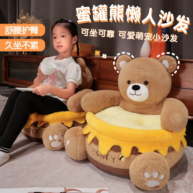 儿童阅读区地上坐垫榻榻米蒲团看书坐墩家用客厅飘窗地板懒人垫子