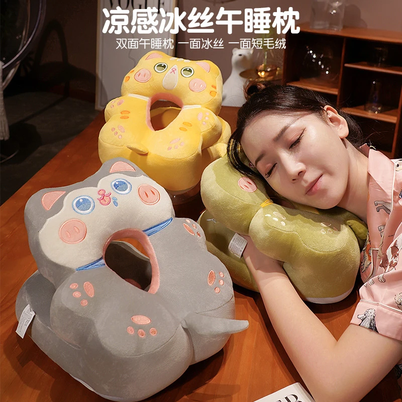 冰丝午睡枕趴睡枕办公室午休神器小学生儿童专用枕头桌上睡觉抱枕