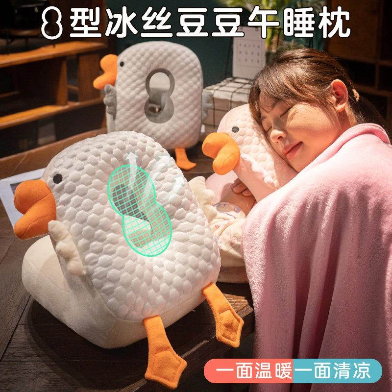 冰丝抱枕午睡枕趴睡枕办公室午休神器小学生儿童女生睡觉桌上枕头