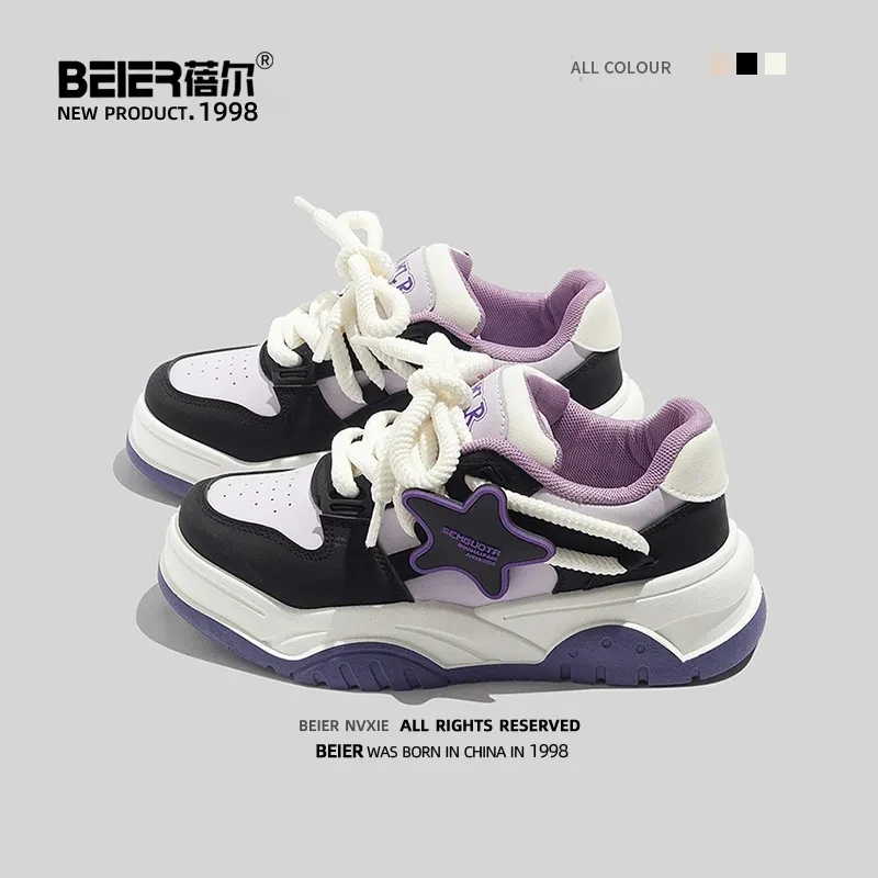 蓓尔小白鞋夏季女2023新款星星老爹鞋休闲百搭运动ins板鞋子B700