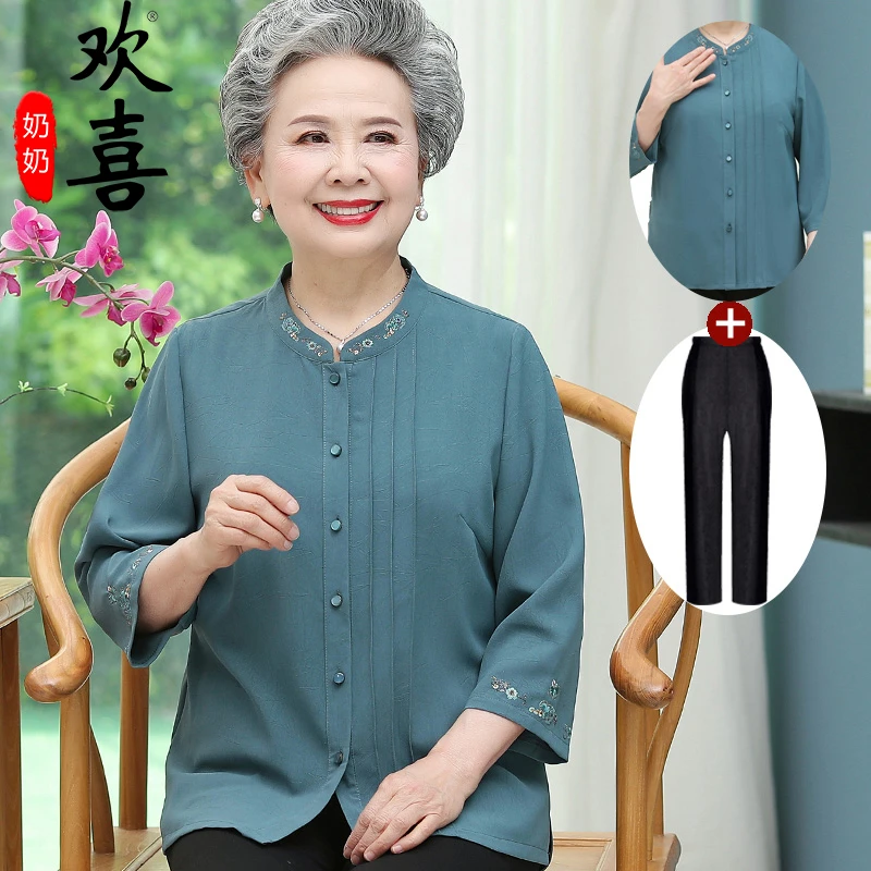 奶奶装衬衫纯色中老年人夏装女长袖妈妈上衣老太太60-70岁80衣服