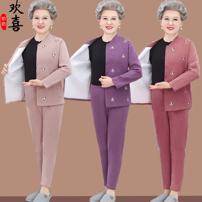 中老年人秋冬装女奶奶开衫保暖衣套装加绒加厚宽松妈妈德绒打底衫