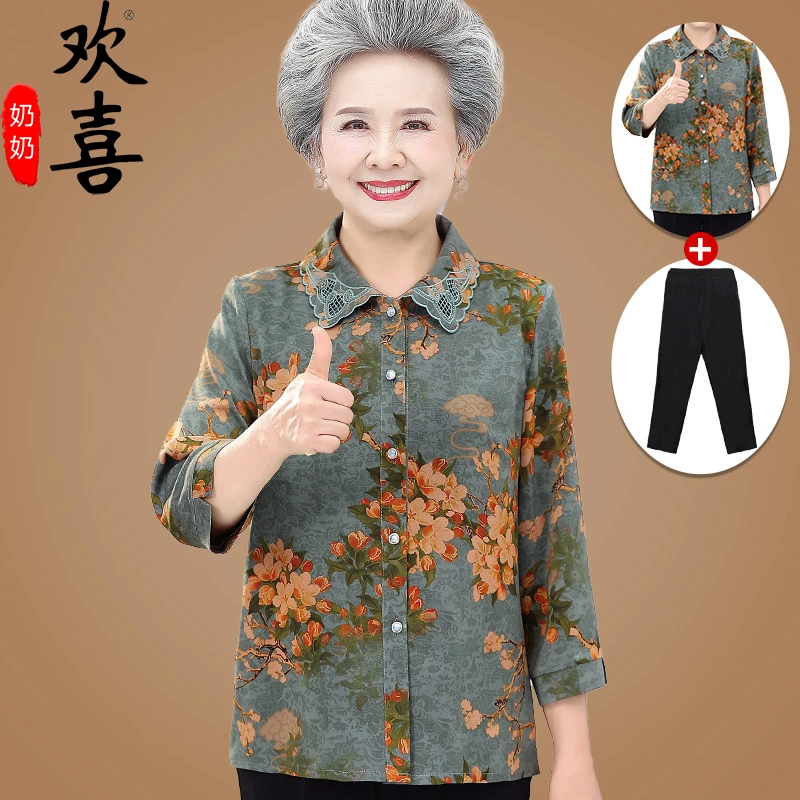 中老年人短袖衬衫女奶奶夏装衬衣衣服妈妈装开衫70岁老人薄款衣服