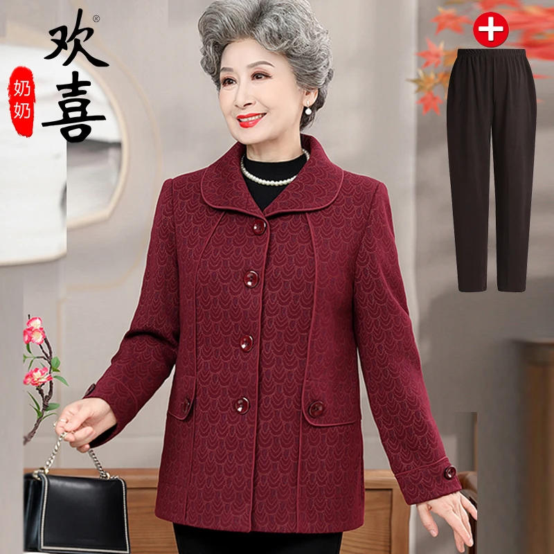 奶奶春秋外套上衣妈妈装秋季衣服60岁70加厚婆婆夹克中老年人女80