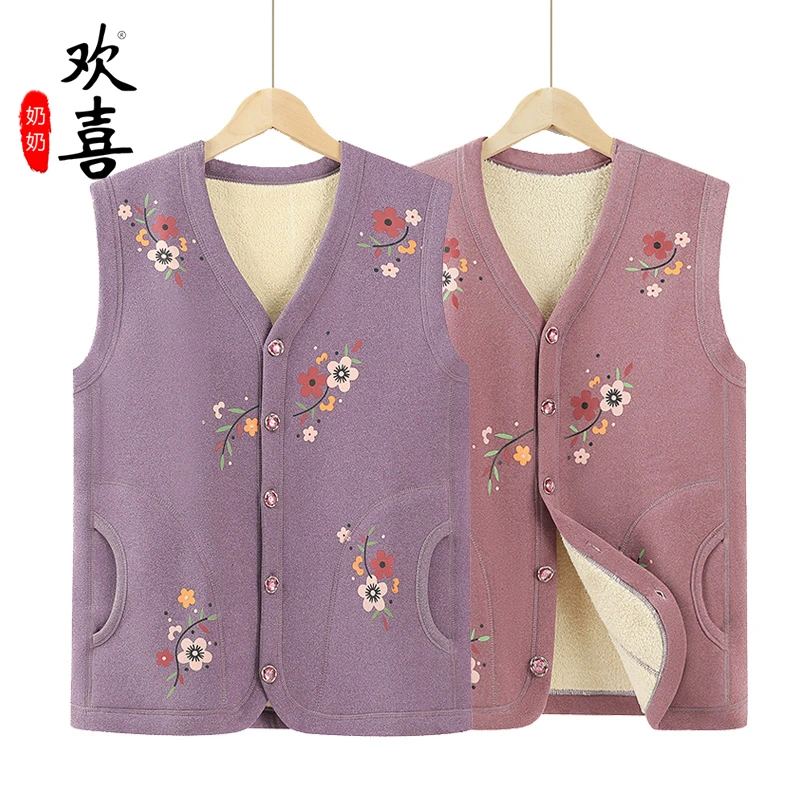 妈妈装加绒加厚马甲外套秋冬奶奶中年女装保暖背心棉衣中老年坎肩
