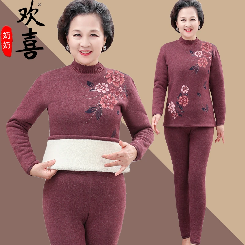 奶奶秋季保暖内衣套装女中老年人妈妈秋衣秋裤老太太加绒加厚秋冬
