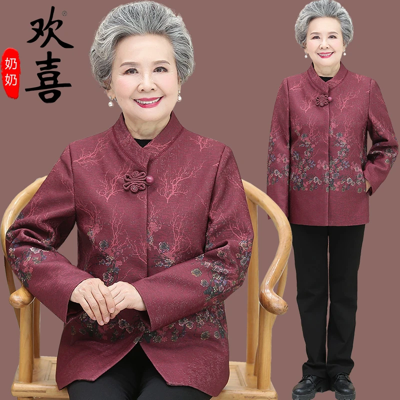 中老年人春秋装女外套喜庆婆婆老人衣服奶奶唐装祝寿生日姥姥太太