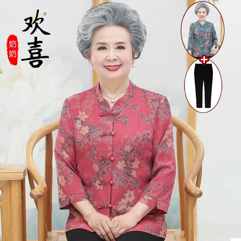 奶奶夏装长袖衬衫薄款中老年人女妈妈春装衬衣衣服瘦老太太上衣服