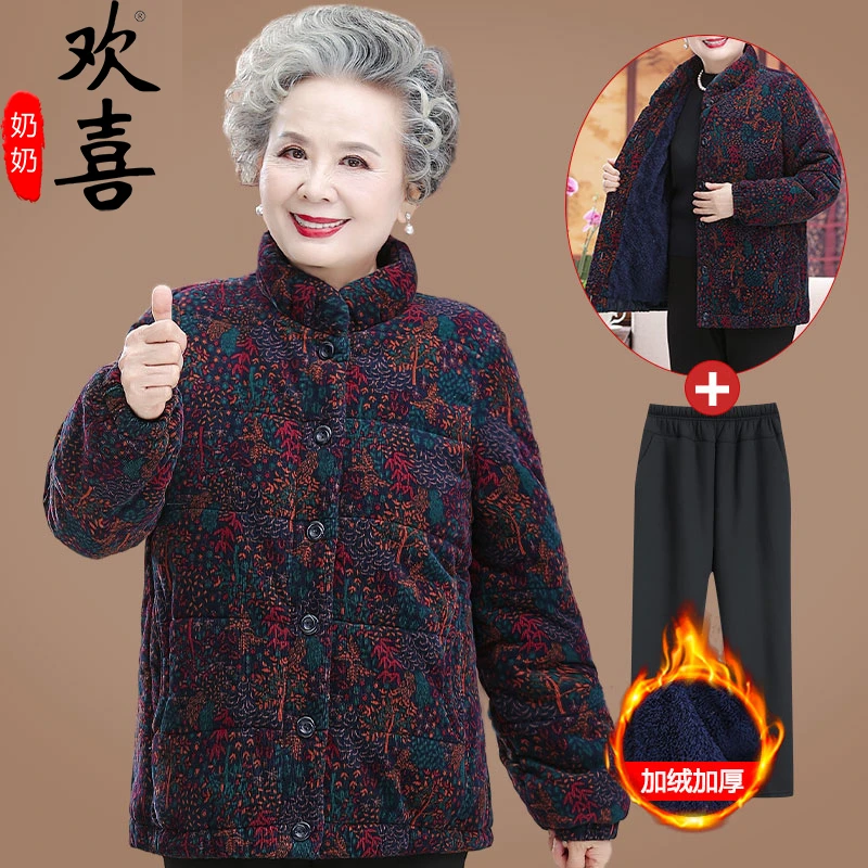 中老年人冬装花棉袄女奶奶加绒加厚棉衣服老太太保暖短款外套妈妈