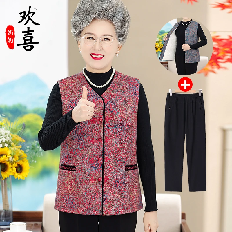 秋冬马甲奶奶开衫大码坎肩上衣服70岁妈妈装宽松薄款外套80外穿