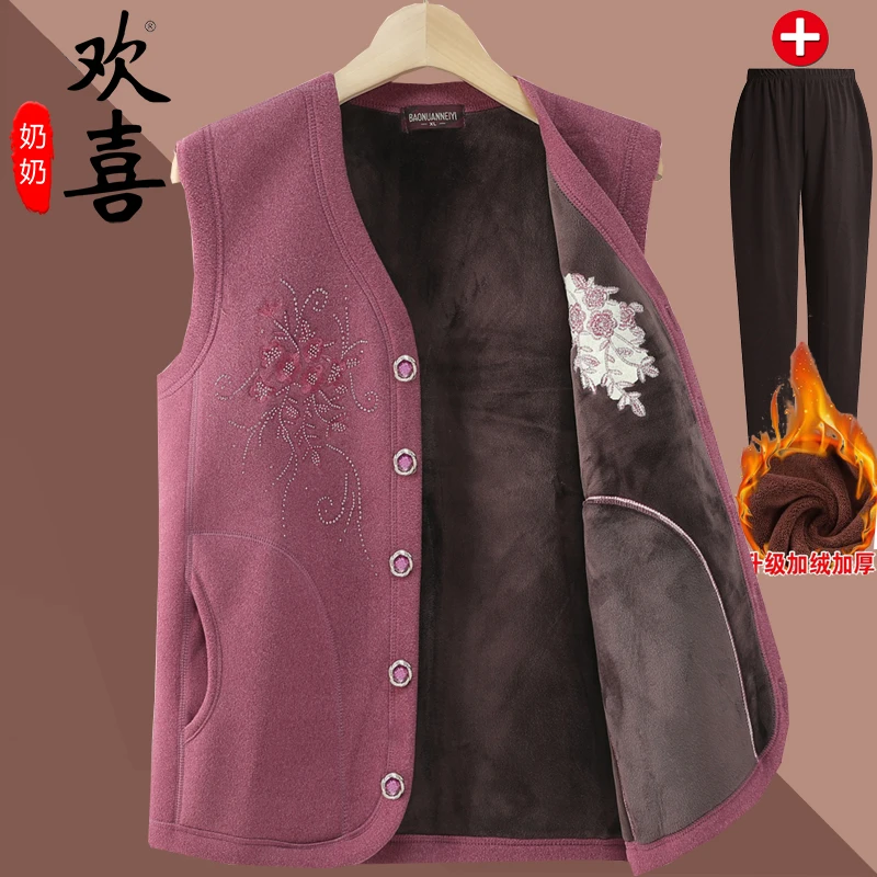 奶奶秋冬加绒背心中老年人保暖加厚外穿马甲外套妈妈装马夹上衣