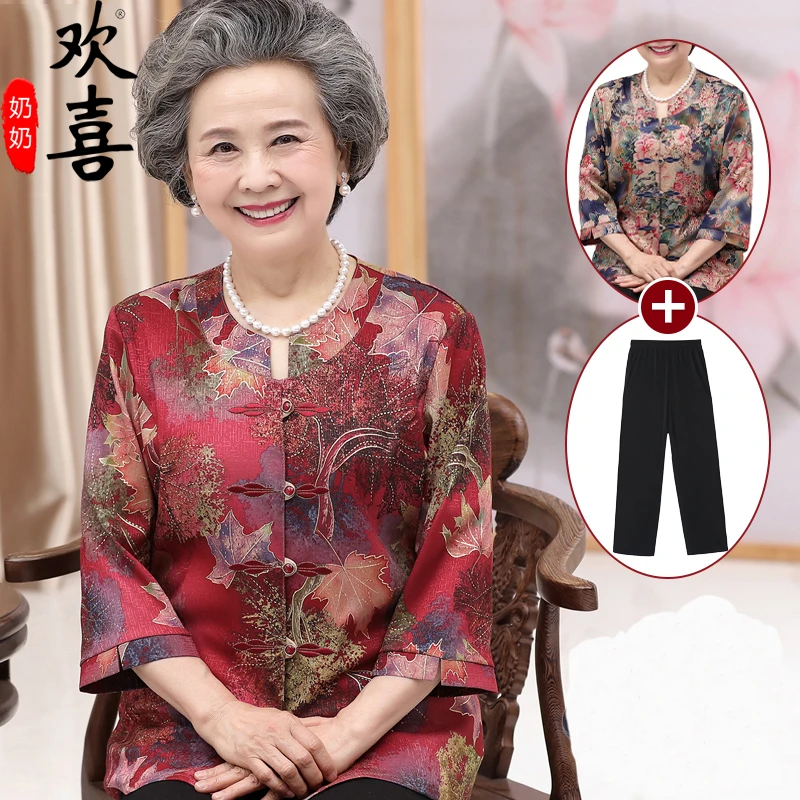 中老年人夏装女妈妈装短袖T恤6070岁奶奶春秋衣服老人太太上衣服