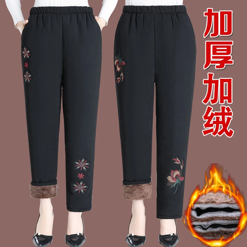 中老年人冬季裤子加绒加厚加绒妈妈保暖棉裤女外穿宽松奶奶长裤