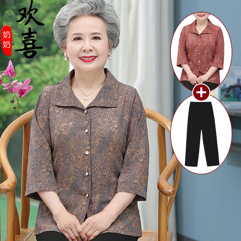 中老年人夏装女奶奶装衬衫衣服60-70-80岁妈妈春装衬衣老人衣服薄