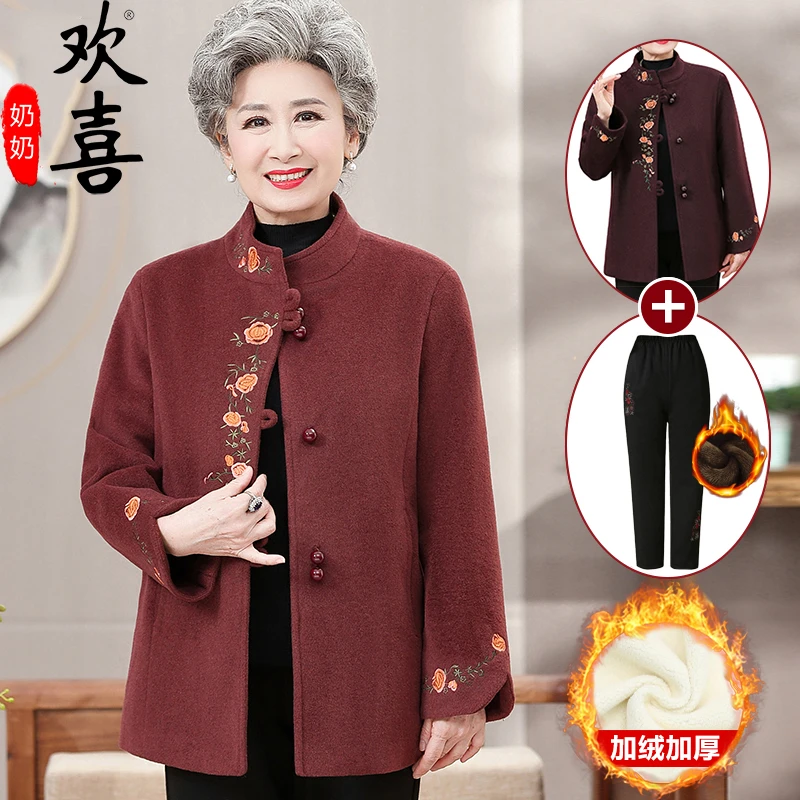 奶奶春秋装外套中老年人女妈妈唐装毛呢老人上衣服喜婆婆婚宴服装