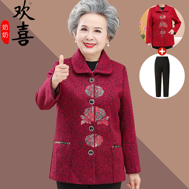 奶奶秋冬装老式长袖唐装外套60岁中老年人刺绣薄款女装70妈妈婆婆