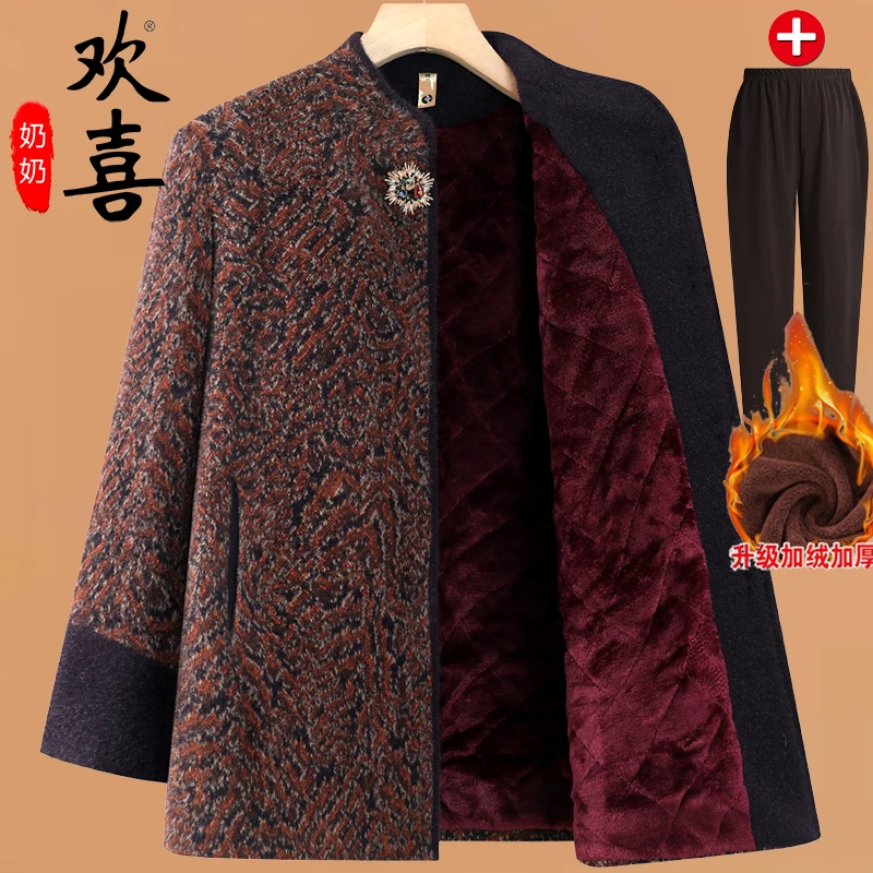 老年人冬装外套女奶奶洋气上衣加绒加厚老太太保暖冬季中年棉衣
