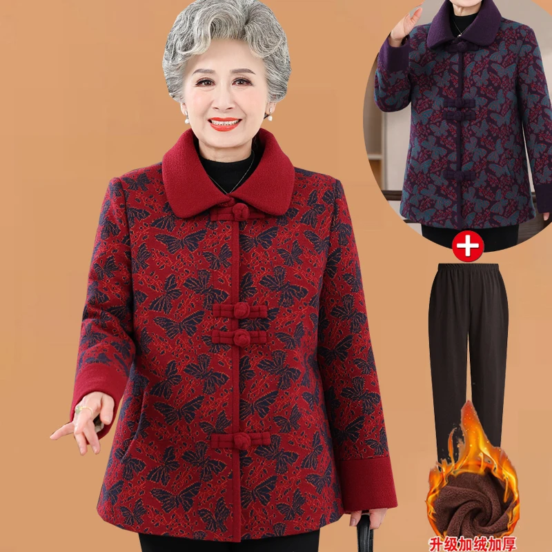 中老年人冬装女外套加绒加厚奶奶棉衣60岁70妈妈装冬季保暖上衣