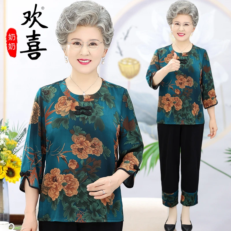 老年人夏装女奶奶装短袖套装60岁70妈妈两件套老太太夏天衣服